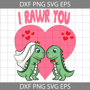 I Rawr You Svg, Dinosaur T-Rex Valentine’s Day Svg, Valentine's Day Svg, Cricut File, Clipart, Svg, Png, Eps, Dxf