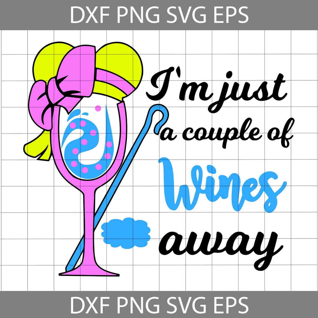 Wine Glass Svg, Wine Glass Svg, Wine Svg, Cartoon Svg, Cricut File, Clipart, Svg, Png, Eps, Dxf