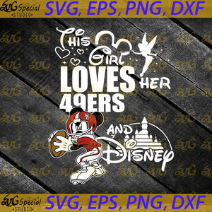 This girl loves her  Svg, Cricut File, Clipart, Svg, Png, Eps, Dxf